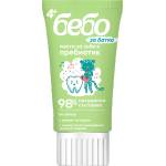 Бебо Паста за зъби с пребиотик Бебо - момче, 50 ml (10450)