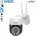 SisView SV-IP110-2