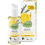 alverde NATURKOSMETIK Олио против целулит с био лимон и био розмарин, 100 ml (10476091)