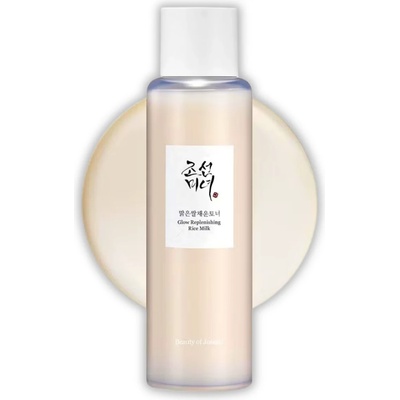 Beauty of Joseon - Glow Replenishing Rice Milk 150ml