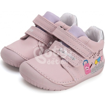 D.D.Step S070-51253A Mauve