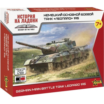 Zvezda Leopard 1A5 1:100