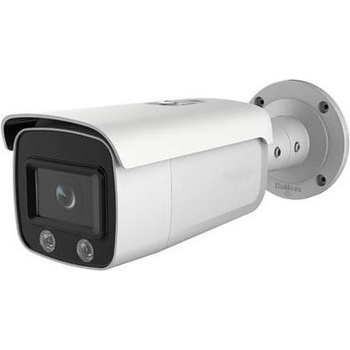 Hikvision DS-2CD2047G2-LU(2.8mm)(C)