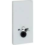 Geberit Модул Geberit Monolith Plus за окачена тоалетна чиния, бял, 101 см (131.221.SI.7)