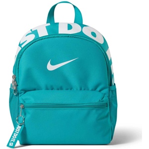 NIKE Раница Y NK JDI MINI BKPK 2.0 v2 (IV4315-367)