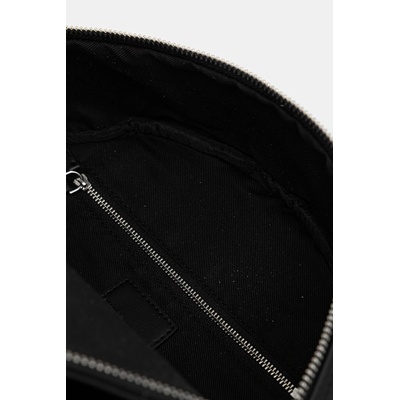 Karl Lagerfeld Jeans Раница Karl Lagerfeld Jeans (A3M30335)