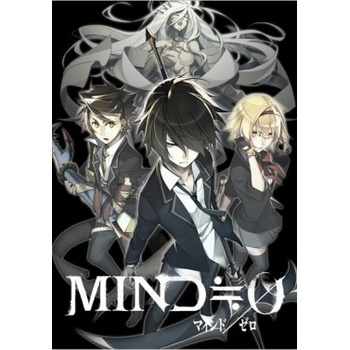 Mind Zero