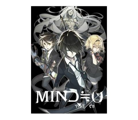 Mind Zero