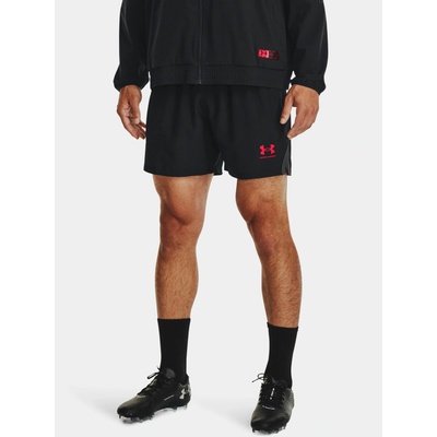 Under Armour UA Accelerate Short-BLK čierne