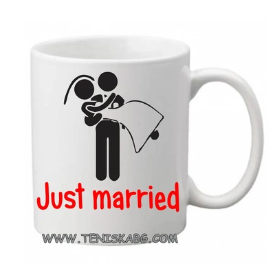 PRC-SUB Just Married-чаша