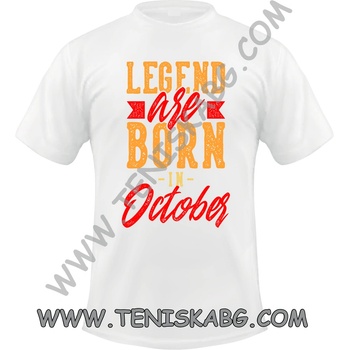 Image 1 of Fruit of the Loom Тениска - Legends are born in October