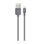 Ttec Кабел AlumiCable Lightning Charge/Data Cable - Space Grey
