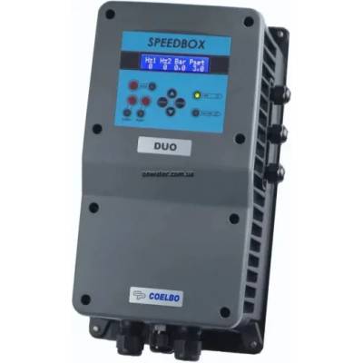 COELBO Инвертор Speedbox DUO+TR10 COELBO (S101250)