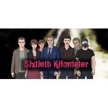 Sixtieth Kilometer