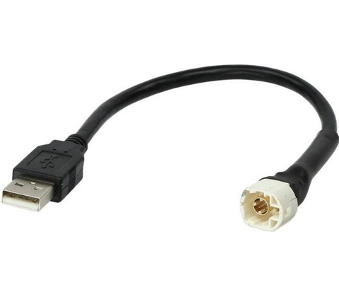 USB adaptér BMW