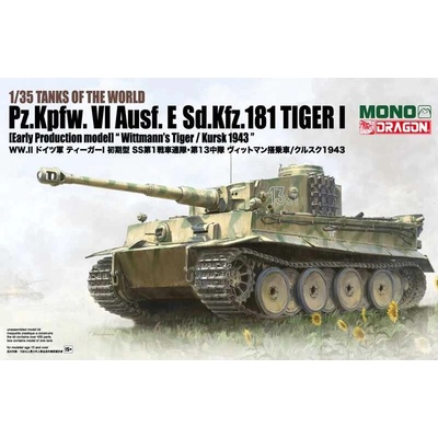 Dragon armor Model Kit tank MD006 TIGER I EARLY PRODUCTION (1:35)