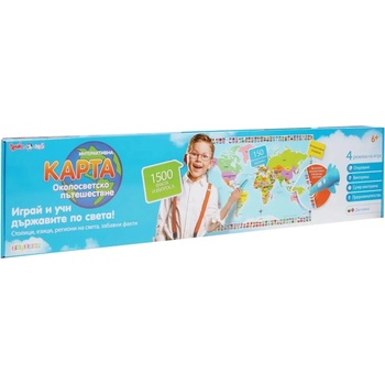 Zanzoon Интерактивна карта на света Zanzoon - Околосветско пътешествие, на български и английски (3124115)