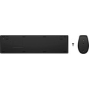 Image 1 of HP 650 (4R013AA#BCM)