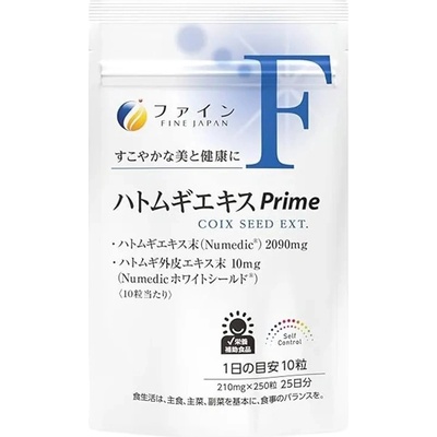Fine Japan Перлен ечемик, 2090 mg, 250 таблетки, Fine Japan (011410 (300092) FJ)