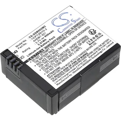 Cameron sino Батерия за камера GO PRO Hero 3; HERO 3 Plus AHDBT-201 3, 7V 950mAh LIIon Cameron Sino (CS-GDB002MC)