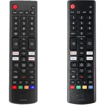 съвместим Lg akb76040302 - заместител дистанционно управление (akb76040302)
