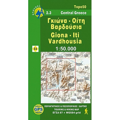 Giona Vardousia 1:50.000 turistická mapa ANAVASI