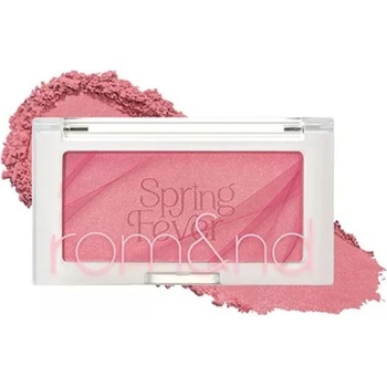 Rom& nd Rom&nd - Better Than Cheek - S02 LYCHEE CHIP