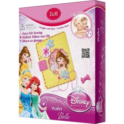 Revontuli Toys Oy Творчески комплект Revontuli Toys Oy - Уший сам, портмоне с Бел (53675)