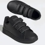 Adidas Advantage C (EF0222)
