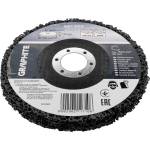 GRAPHITE Шлифовъчен диск 125 x 14 x 22, 2 mm 58T450 (58T450)