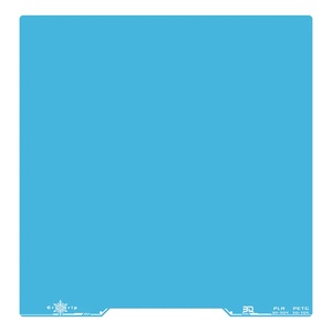 BIQU Build Plate CryoGrip Pro Frostbite - Blue - 356 x 356 mm (1060000763)