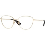 Burberry Очила Burberry BE1398 1109 - leshti