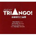 Supraphon Triango: SuperTriango! - CD (014188)