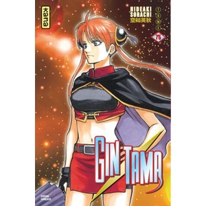 Gintama - Tome 75 | Hideaki Sorachi (ISBN: 9782505114666)