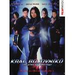 DM discont Кралят на бойците - dvd (058812)