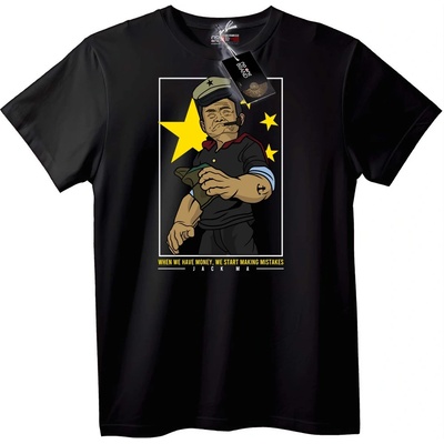 NOONEBRAND Тениска Парични Грешки на Джак Ма - 2XL, Black