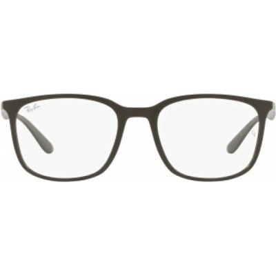 Ray-Ban RX7199 8063