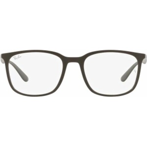 Ray-Ban RX7199 8063
