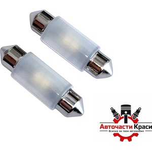 Paolo Диодни крушки 2265 39mm 12v 2 бр/к-т (282406)