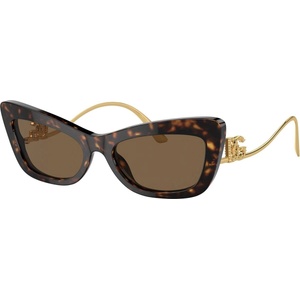 Dolce&Gabbana DG4467B 502/73 Слънчеви очила