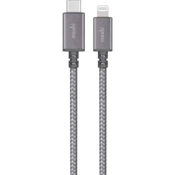 Moshi Integra USB-C to Lightning Cable - сертифициран (MFI) USB-C към Lightning кабел за Apple устройства с Lightning порт (25 см) (сив)