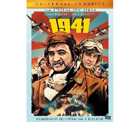 1941: DVD