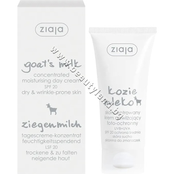 Ziaja Дневен крем Ziaja Goat's Milk Concentrated Day Cream SPF 20, p/n ZI-16069 - Концентриран дневен крем за лице за суха кожа с козе мляко (ZI-16069)