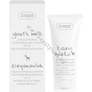 Ziaja Дневен крем Ziaja Goat's Milk Concentrated Day Cream SPF 20, p/n ZI-16069 - Концентриран дневен крем за лице за суха кожа с козе мляко (ZI-16069)
