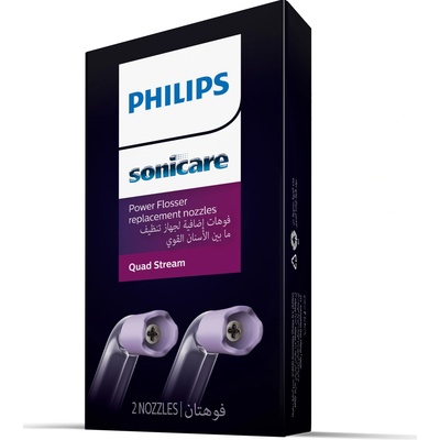 Philips Sonicare HX3062/00 2 ks