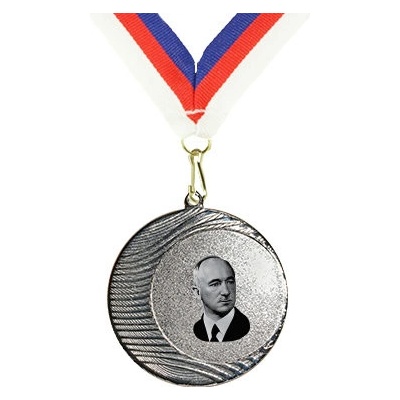 Medaile Edvard Beneš