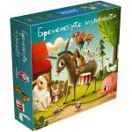 Fantasmagoria Настолна игра Бременските музиканти - детска