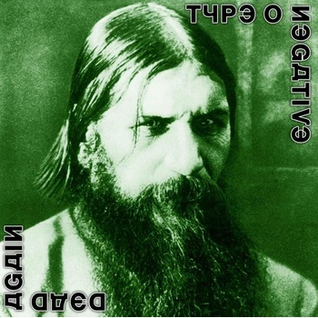 Type O Negative - Dead Again CD