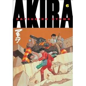 Akira, Vol. 6 (ISBN: 9781935429081)