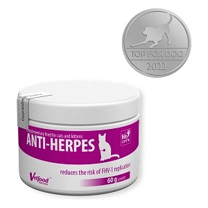 VetFood Anti-Herpes - за предотвратяване симптомите на херпес вирус 60 гр